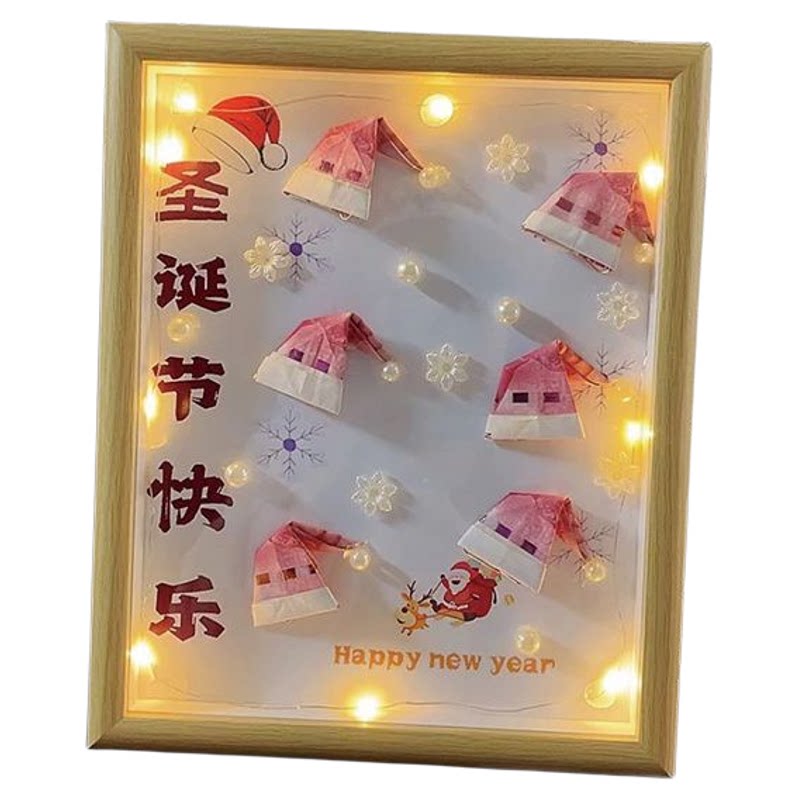 圣诞节木相框送对象孩子DIY礼物