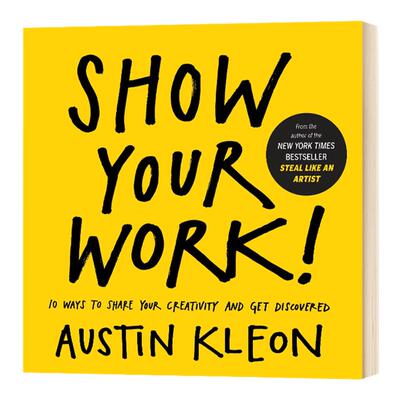 人人都在晒凭什么你出彩