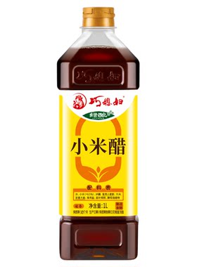 巧媳妇绿酿小米醋新款上市