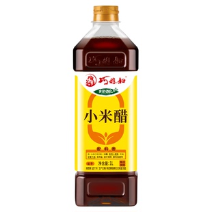 巧媳妇绿酿小米醋0%添加防腐剂纯粮酿造饺子醋可以直接喝的醋1L