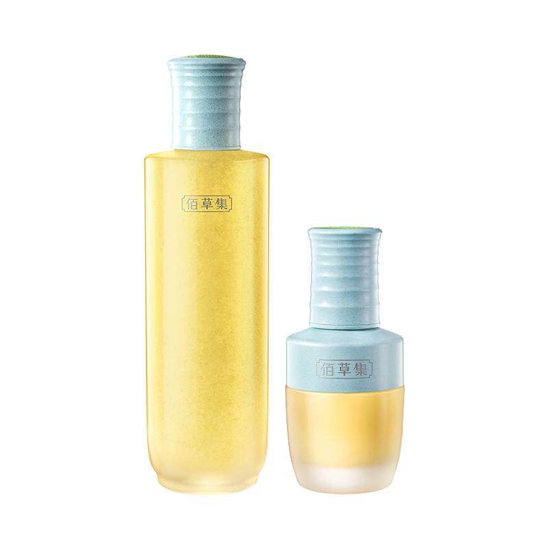 【母亲节礼物】佰草集仙草油紧致抗皱面部精华油水乳套装礼盒官方