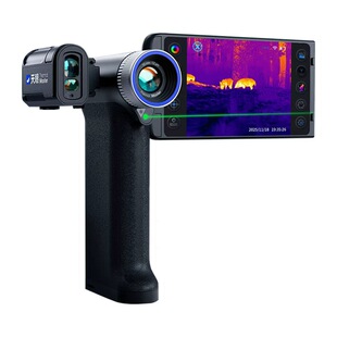 艾睿天眼x2x3热成像仪x2pro热成相热像仪高清夜视DV200热搜DV300