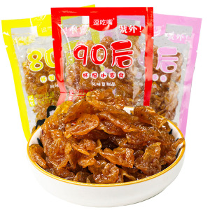 手工辣条50g大包装辣条多种组合麻辣微辣面豆制品爆辣