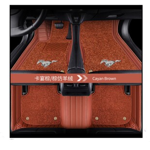 22款福特Mustang Mach-E汽车脚垫专用电马野马真皮全包围2022款21