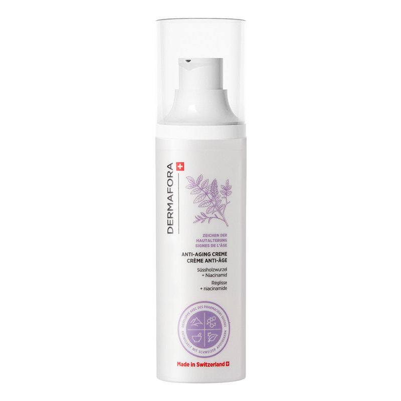 dermafora焕颜紧致日霜保湿丰盈淡化细纹饱满正品瑞士进口50ml