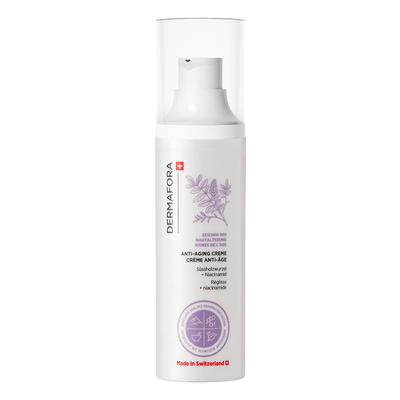 dermafora焕颜紧致日霜保湿丰盈淡化细纹饱满正品瑞士进口50ml
