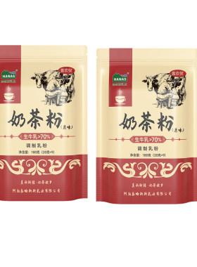 新疆奶茶粉哈纳斯乳业0蔗糖