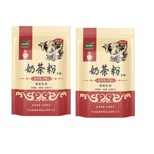哈纳斯乳业新疆特色奶茶粉无蔗糖无植脂末独立小包装饮料180g/袋