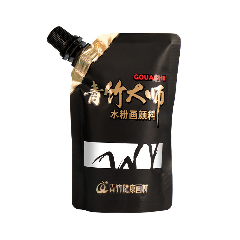 Chinjoo/青竹画材大师水粉颜料补充包补充装水粉画美术生专用100mll果冻500儿童小学生用袋装cc袋钛白经典黑