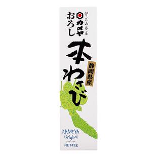 日本进口静冈伊豆山葵芥末酱42g辣根青芥末膏酱鱼生料理刺身寿司