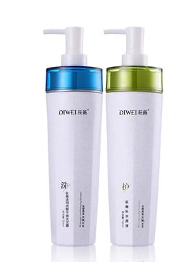 荻薇清爽控油洗柔顺头发护理护发