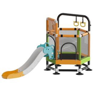 儿童蹦蹦床室内家用滑滑梯宝宝跳跳床小孩家庭护网防夹弹跳床玩具