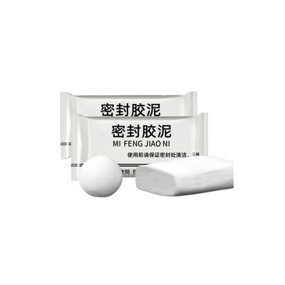 【全网爆卖100w】下水道封堵神器