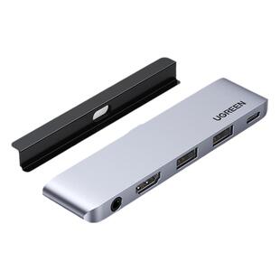 绿联适用于苹果2021iPadPro扩展坞typec拓展2020Air4配件投屏转换器hdmi投影仪连接电视usb转接头U盘平板电脑