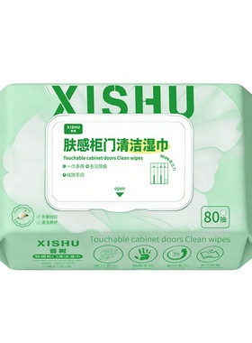 肤感门清洁湿巾家具专用清洁剂