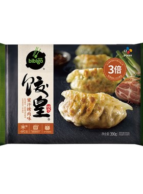 饺子韭菜饺皇390g*6顺丰冷链