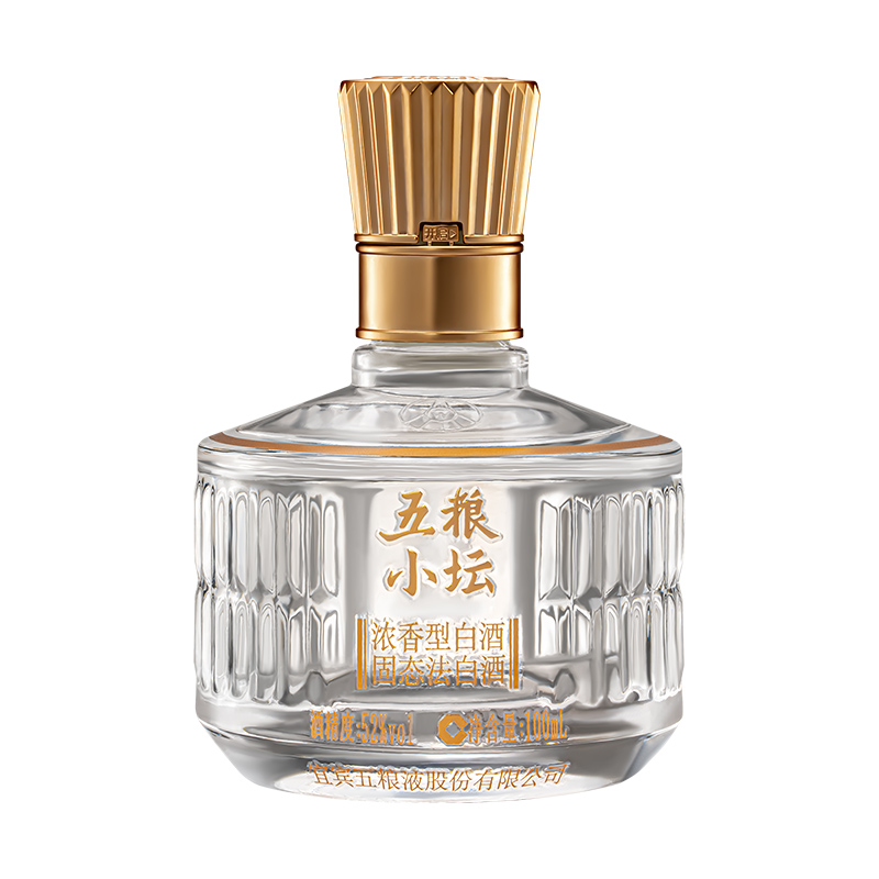 ʱüۡС̳С100mLŨ׾ҺٷƷ 52 С100mL