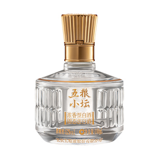 【限时好价】五粮小坛小酒100mL浓香白酒五粮液官方正品伴手礼