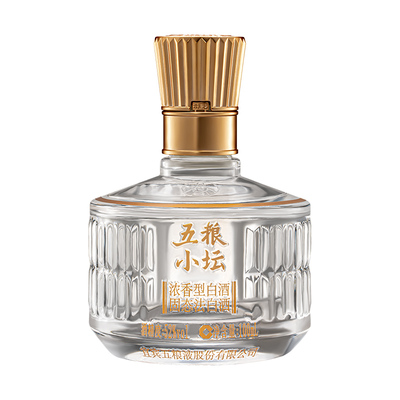 【限时好价】五粮小坛小酒100mL浓香白酒五粮液官方正品