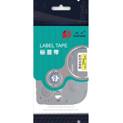 硕方标签机色带标签打印机标签纸12MM 9MM 黄色白色覆膜LP5125B L