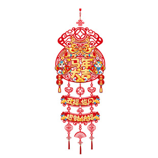 马年大吉门挂对联福字立体剪纸萌马图国潮风红色喜庆家居春节门饰