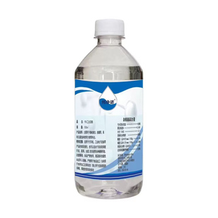 工业酒精95度清洗剂工厂清洁仪器设备酒精灯燃料大桶装5L工业酒精