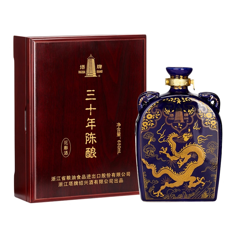 三十年陈花雕酒元代扁壶680ml*4
