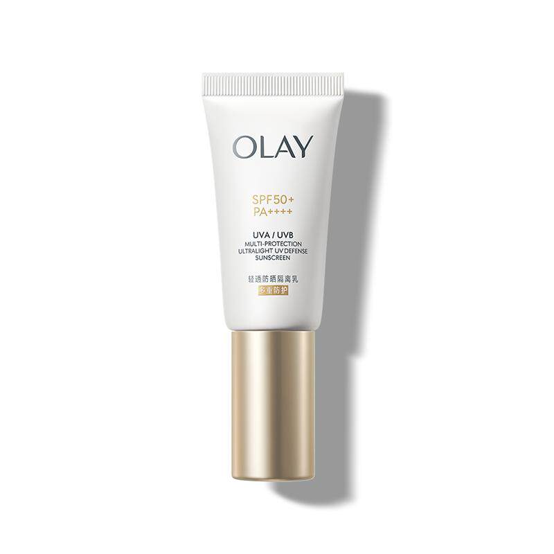 【百亿补贴】OLAY小白伞防晒霜妆前隔离乳金管水润细腻玉兰油 金霜实拍商品图