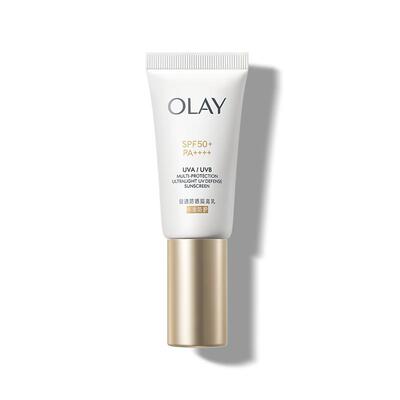 【618】OLAY小白伞防晒霜妆前隔离乳金管水润细腻小白瓶玉兰油