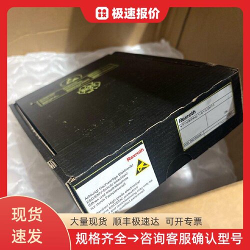 VT-VSPA2-1-21/V0/T1 力士乐 比例放大器 液压控制