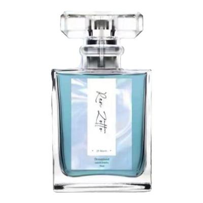 彩虹社VOLTACTION香水SP联名