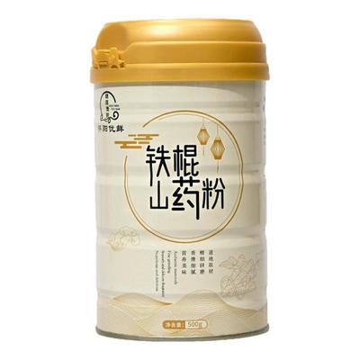 正宗温县垆土山药粉纯粉麸炒熟粉