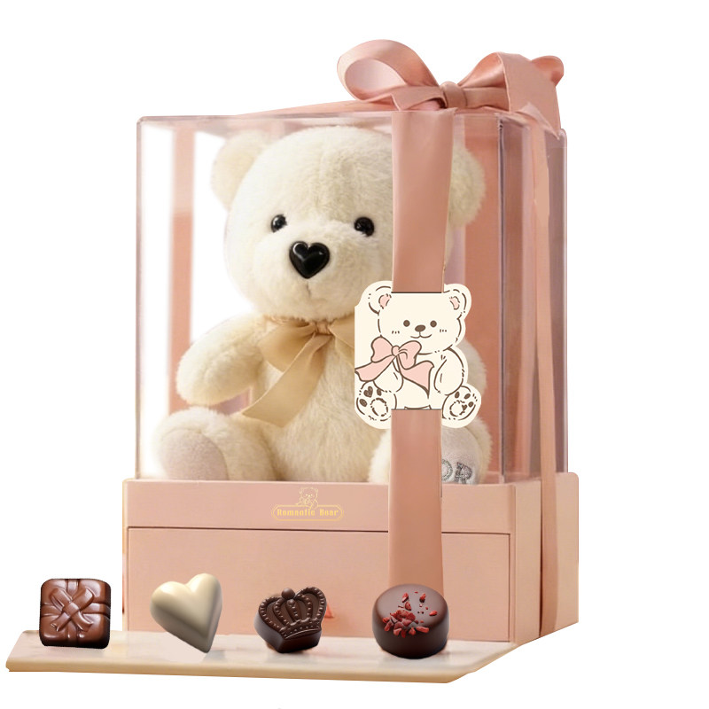 圣诞节限定礼物巧克力糖果软糖礼盒伴手礼零食送女朋友儿童学生