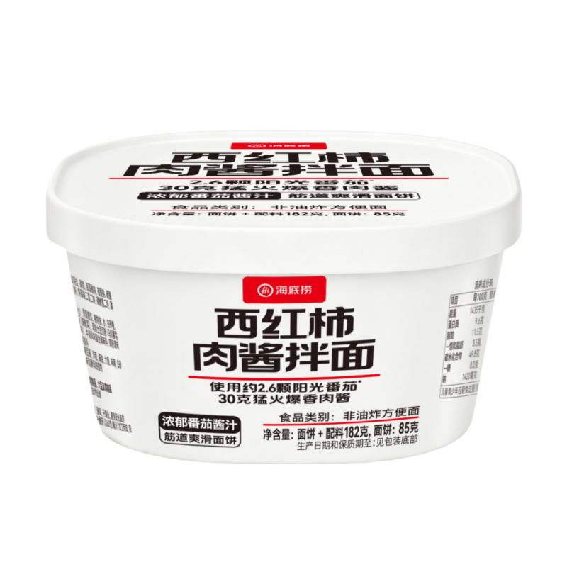 海底捞浓汤番茄鸡蛋面方便面