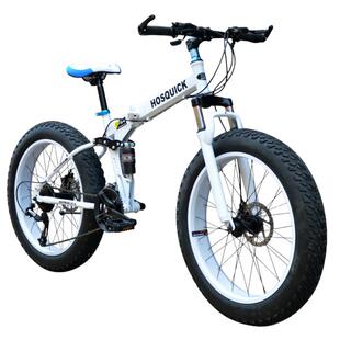 20寸中大儿童雪地车超宽大轮胎双变速越野折叠山地自行车学生单车