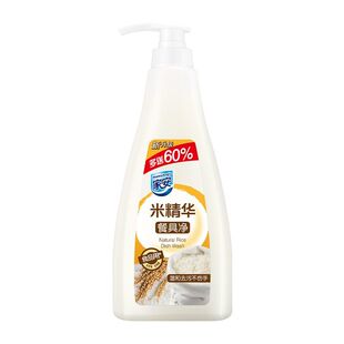 家安米精华洗洁精餐具净家用食品洗涤灵洗碗液果蔬清洗剂正品官方