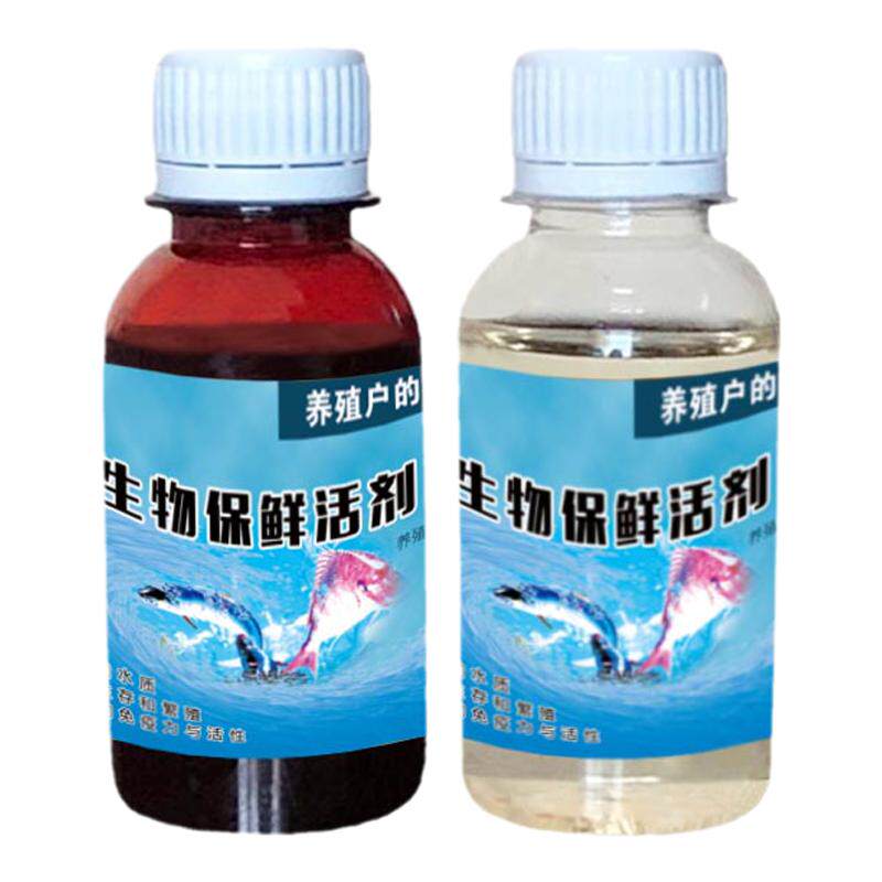 养殖增效生物保活剂翠绿岛保鲜剂