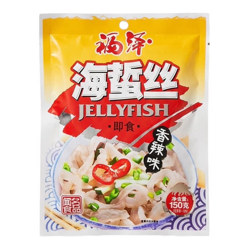福泽海蜇丝香辣味150g即食小吃