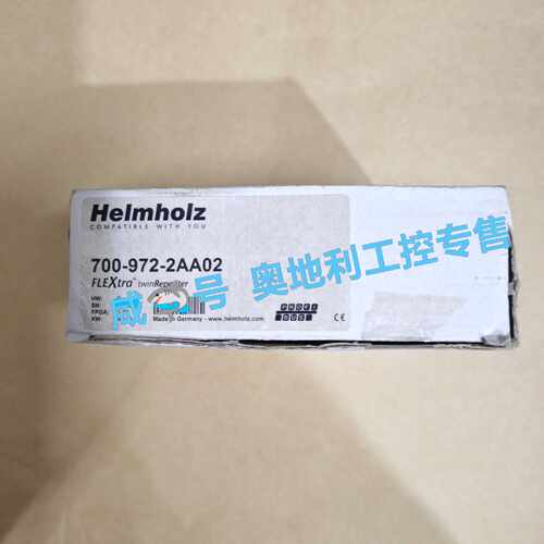 询价-Helmholz 700-972-2AA02模块
