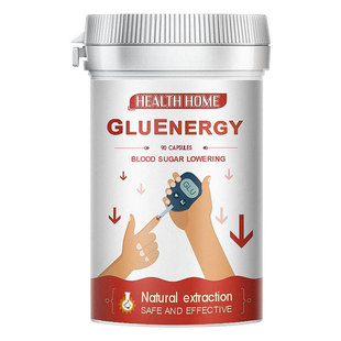 德国Health Home血糖灵胶囊胰素苦瓜平衡片中老年口服三价铬元素