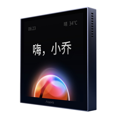 集悦绿米Aqara语音控制