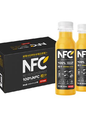 农夫山泉100%NFC鲜榨冷压榨