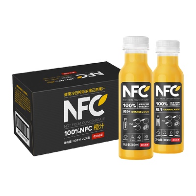 农夫山泉100%NFC鲜榨冷压榨