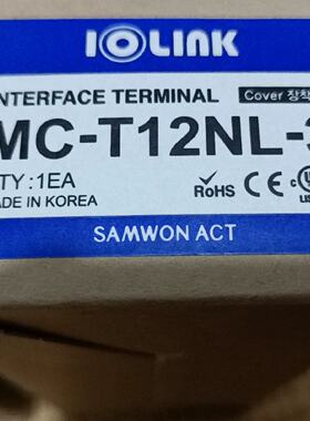 议价三元IOLINK MC-T12NL-3 /MC-T16NL-3全新原装