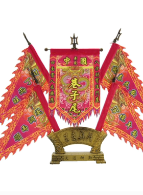 国潮舞狮醒狮迷你三角旗摆件