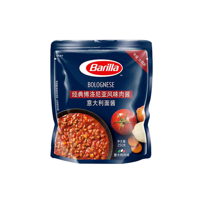 百味来牛肉番茄罗勒鸡肉意大利面酱250g儿童意粉意面家用调味酱