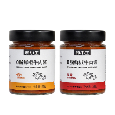 低脂牛肉酱拌饭酱|104人收藏