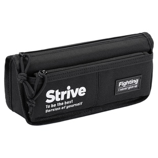 四层大容量文具盒简约笔袋男生款文具盒学生笔盒笔袋高颜值ins风文具袋初中生铅笔袋文具收纳笔袋小众不撞款