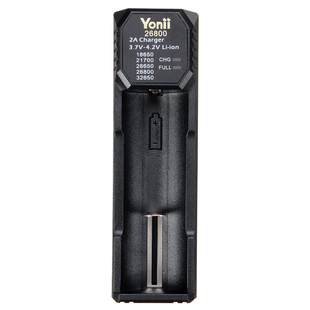 26800A充电器26800电池手电筒充电器兼容32650 26650 21700 18650