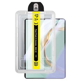 宝悍适用于华为matepadpro12.2秒贴钢化膜新款无尘仓12.2英寸全屏防爆MRO-W00平板电脑MRDl护眼屏幕122保护膜